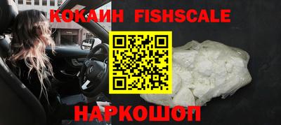 метамфетамин Ликино-Дулёво