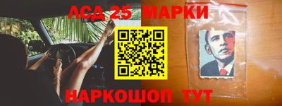 метамфетамин Ликино-Дулёво