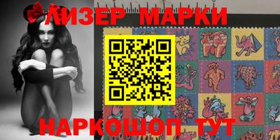 метамфетамин Ликино-Дулёво