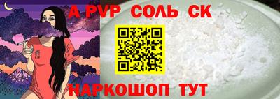 метамфетамин Ликино-Дулёво