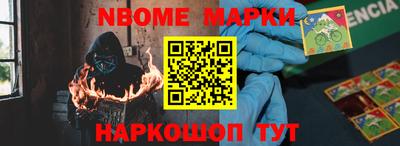 метамфетамин Ликино-Дулёво