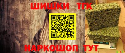 спиды Лесосибирск