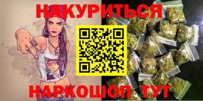 метамфетамин Ликино-Дулёво