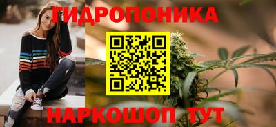 спиды Лесосибирск