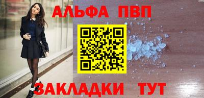 метамфетамин Ликино-Дулёво