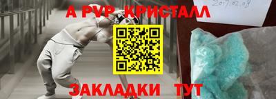 метамфетамин Ликино-Дулёво