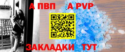метамфетамин Ликино-Дулёво