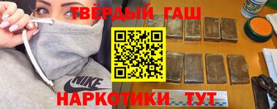 молекула духа Ливны
