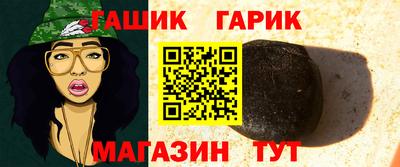 спиды Лесосибирск