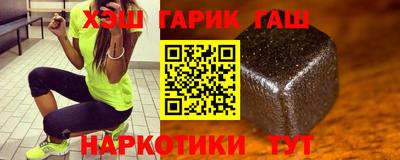 метамфетамин Ликино-Дулёво