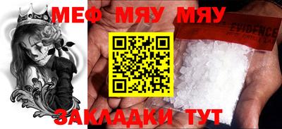 спиды Лесосибирск