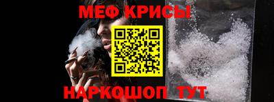 молекула духа Ливны