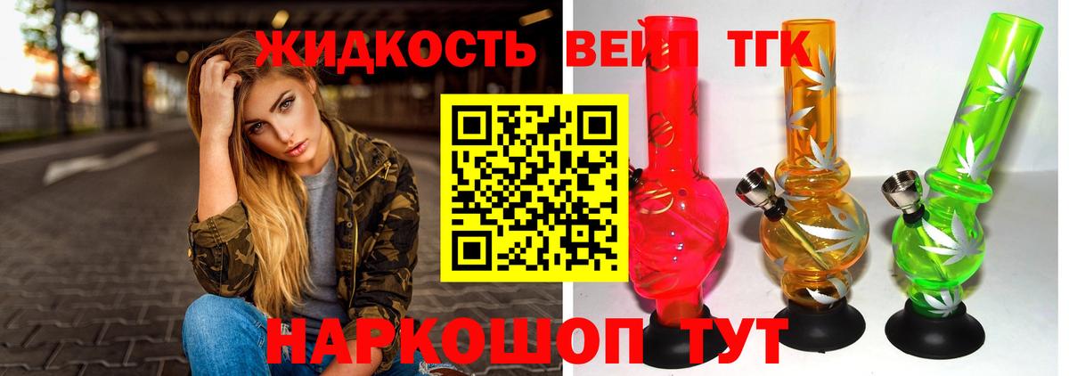 Гашиш Ханты-Мансийск