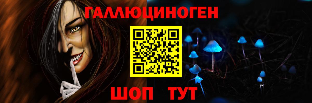 Cocaine  Экстази  Меф МЯУ МЯУ кристаллы  Ханты-Мансийск  МАРИХУАНА  Вход с VPN  Гашиш  ТГК 