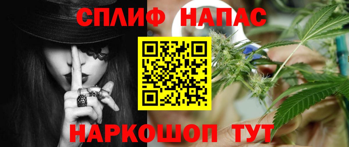 МАРИХУАНА VHQ Ханты-Мансийск